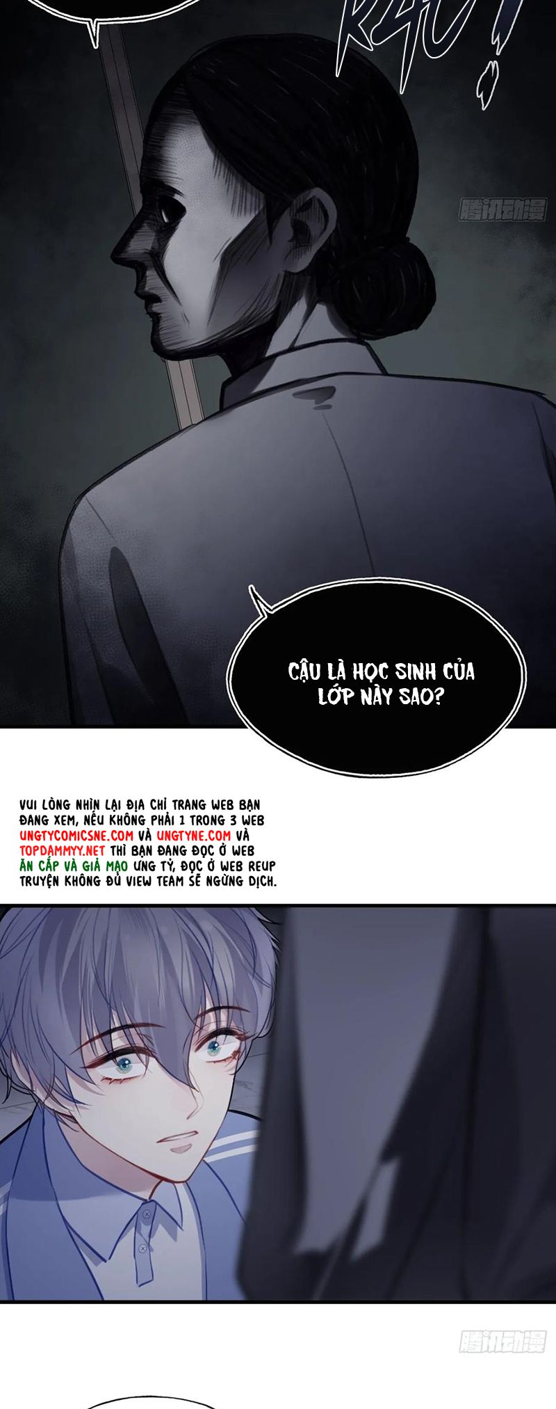 Anh Ấy Chưa Từng Rơi Xuống Chap 134 - Trang 3