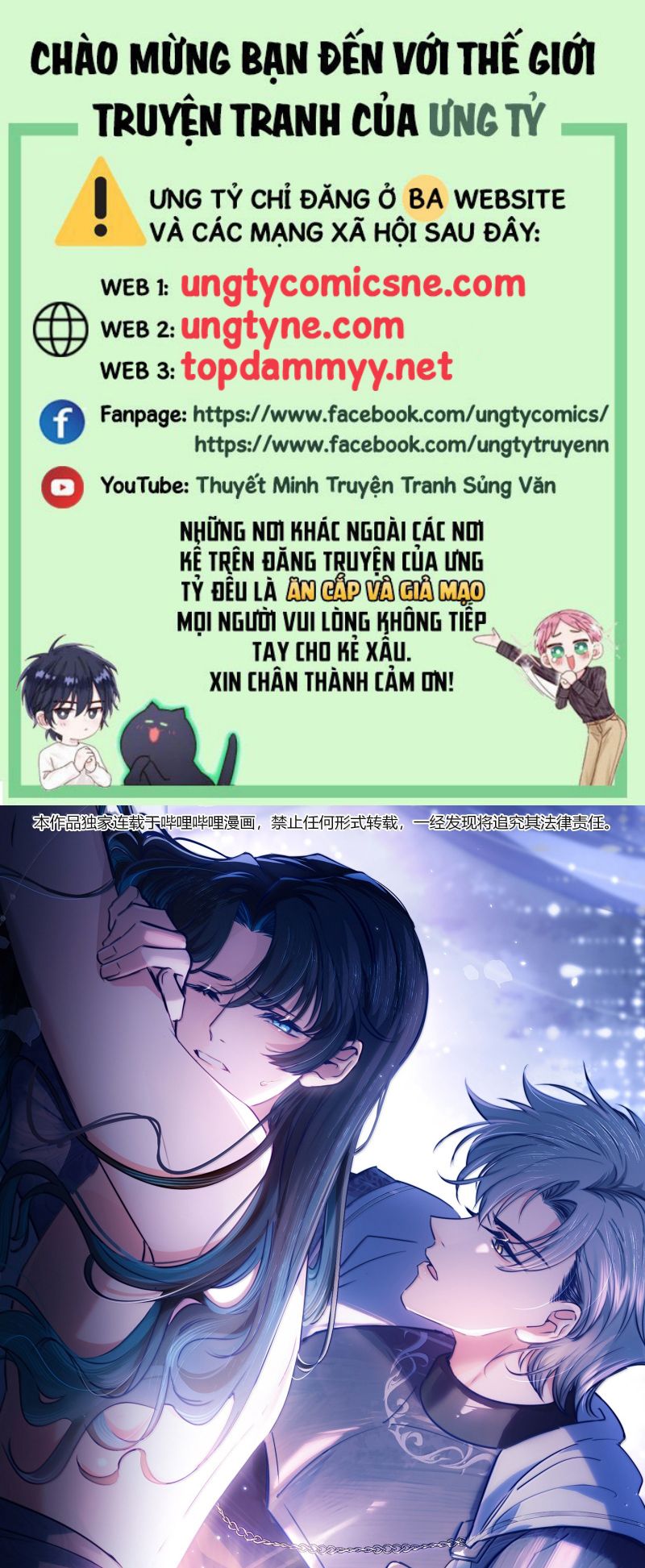 Phệ Chủ Chap 49 - Next Chap 50