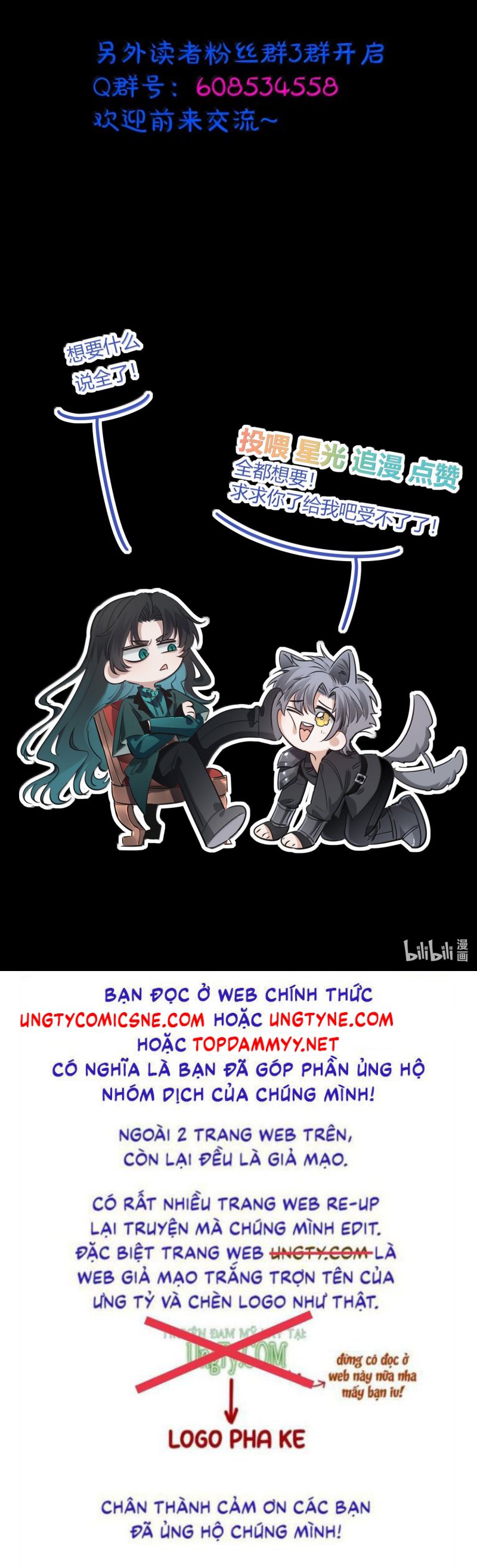 Phệ Chủ Chap 49 - Next Chap 50