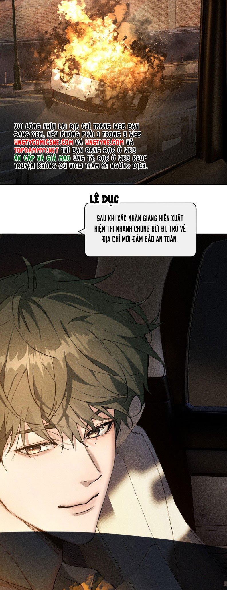 Ảnh Đế Cứ Muốn Làm Kim Chủ Của Tôi Chap 78 - Trang 2
