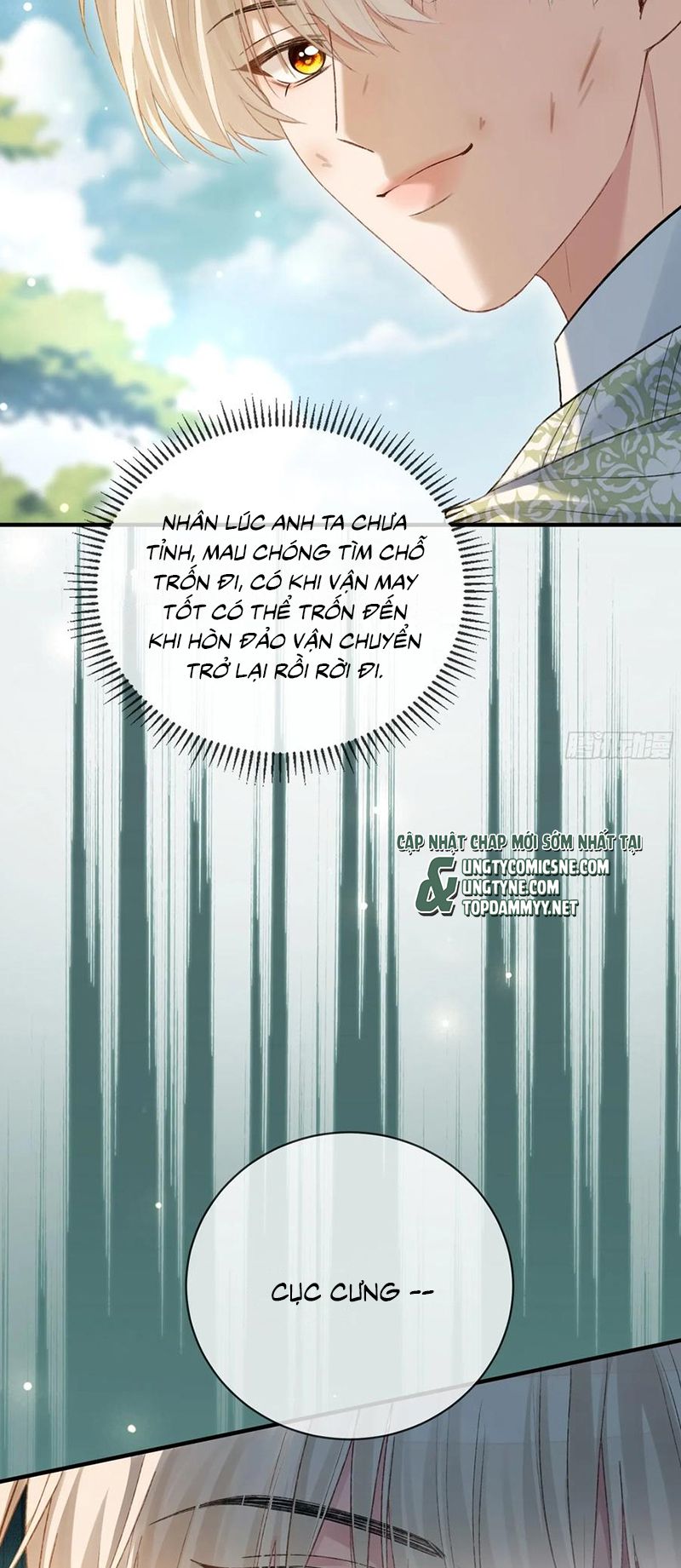 Xuyên Nhanh: Quan Hệ Gây Nghiện Chap 150 - Trang 2