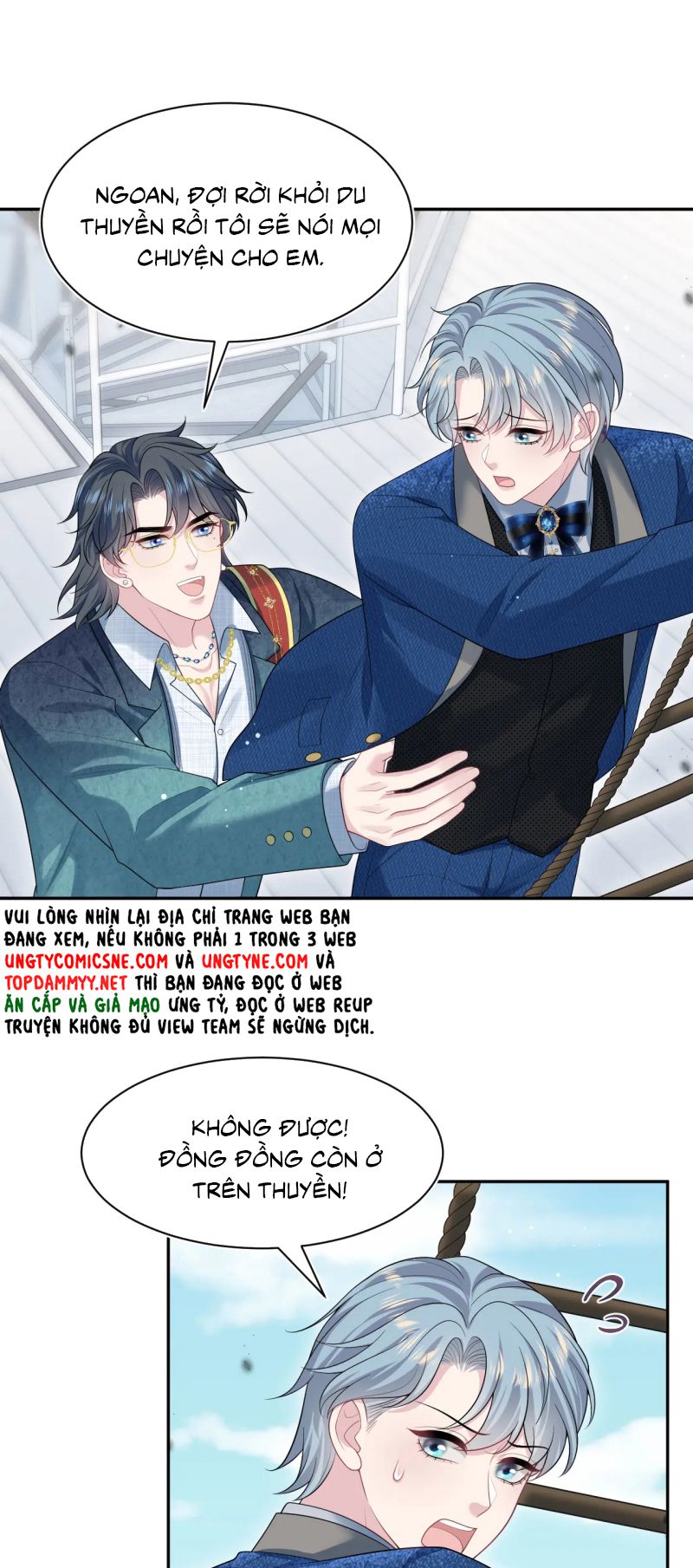 Tuyệt Mỹ Bạch Liên Hoa Online Dạy Học Chap 452 - Next Chap 453