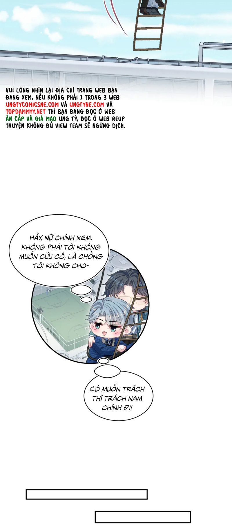Tuyệt Mỹ Bạch Liên Hoa Online Dạy Học Chap 452 - Next Chap 453