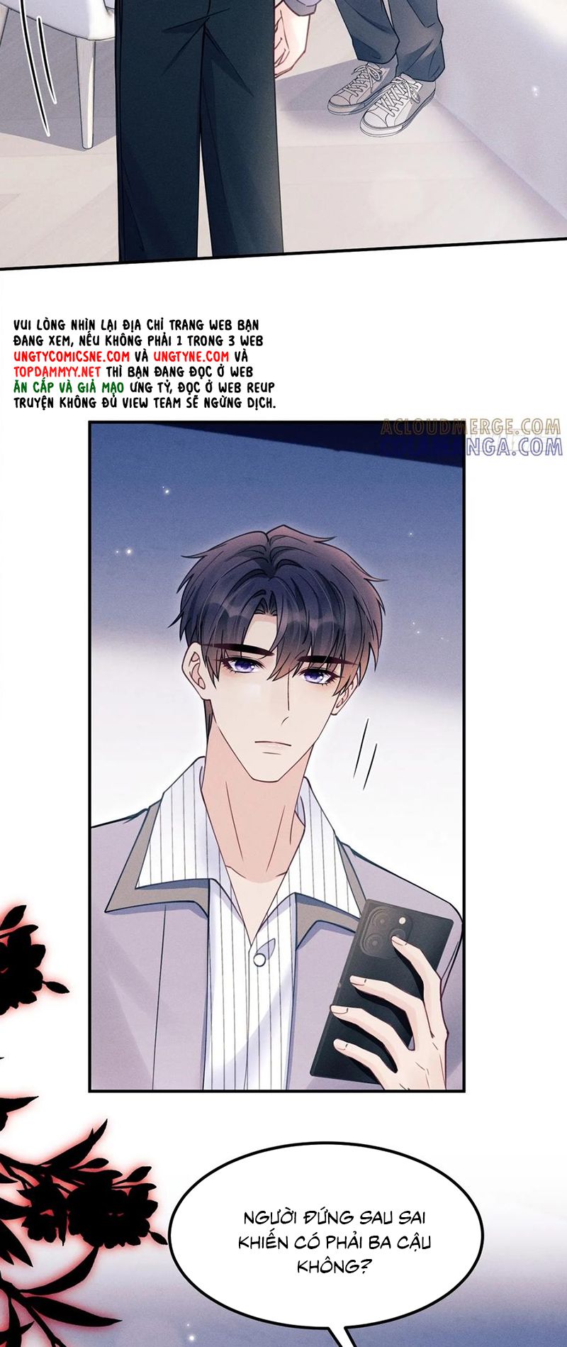 Tôi Hoài Nghi Ảnh Đế Đang Theo Đuổi Tôi Chap 202 - Trang 4