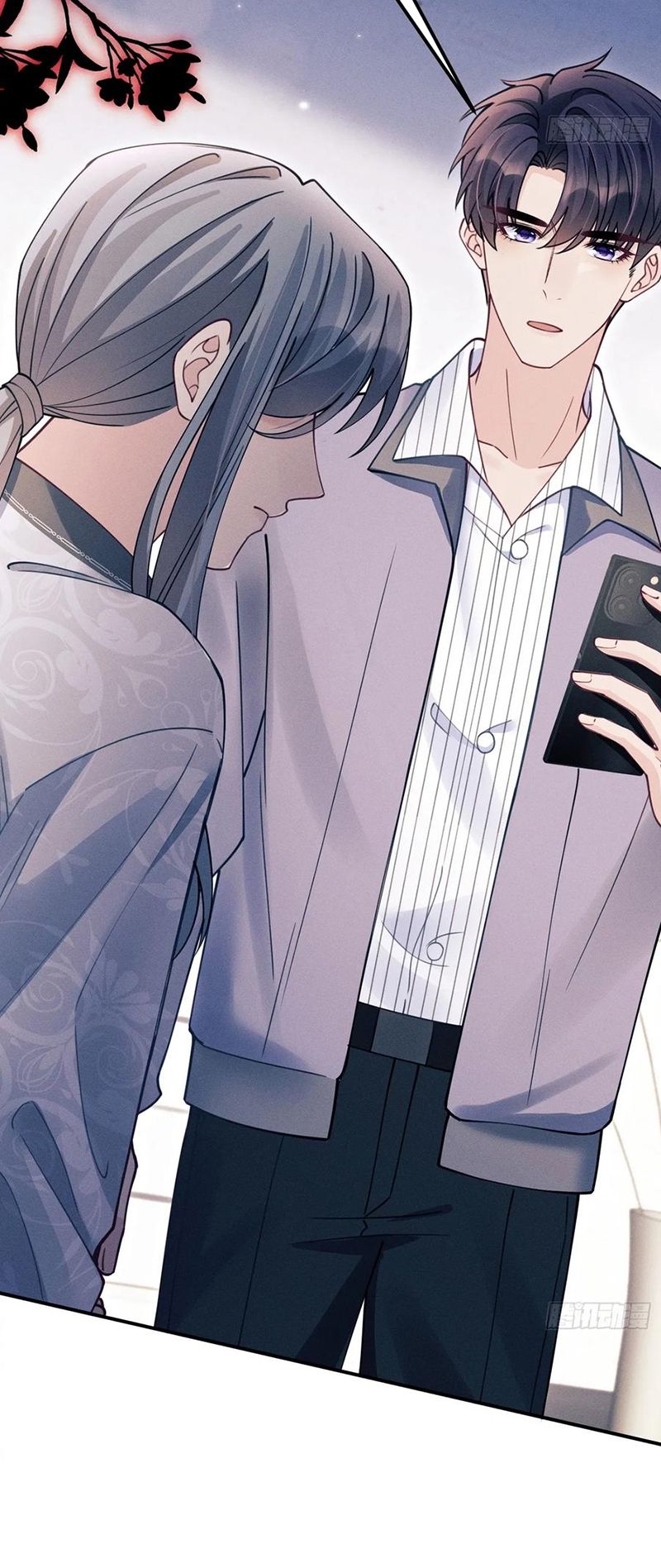 Tôi Hoài Nghi Ảnh Đế Đang Theo Đuổi Tôi Chap 202 - Trang 4
