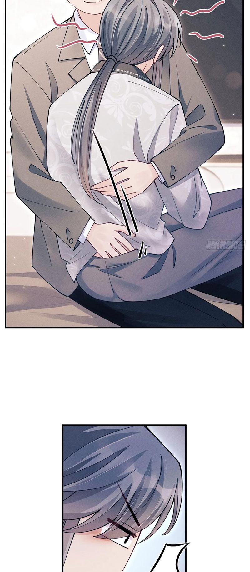 Tôi Hoài Nghi Ảnh Đế Đang Theo Đuổi Tôi Chap 202 - Trang 4