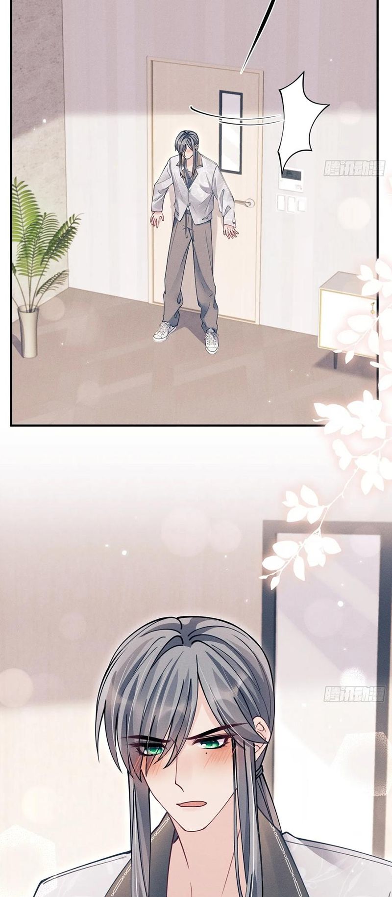 Tôi Hoài Nghi Ảnh Đế Đang Theo Đuổi Tôi Chap 202 - Trang 4