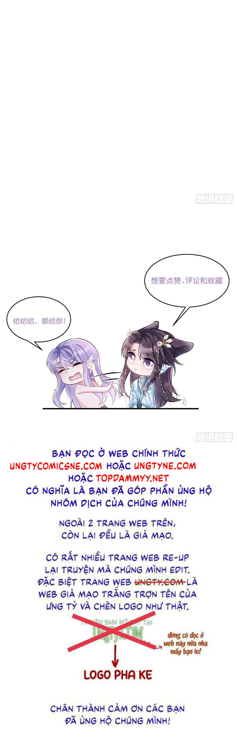 Tôi Hoài Nghi Ảnh Đế Đang Theo Đuổi Tôi Chap 202 - Trang 4