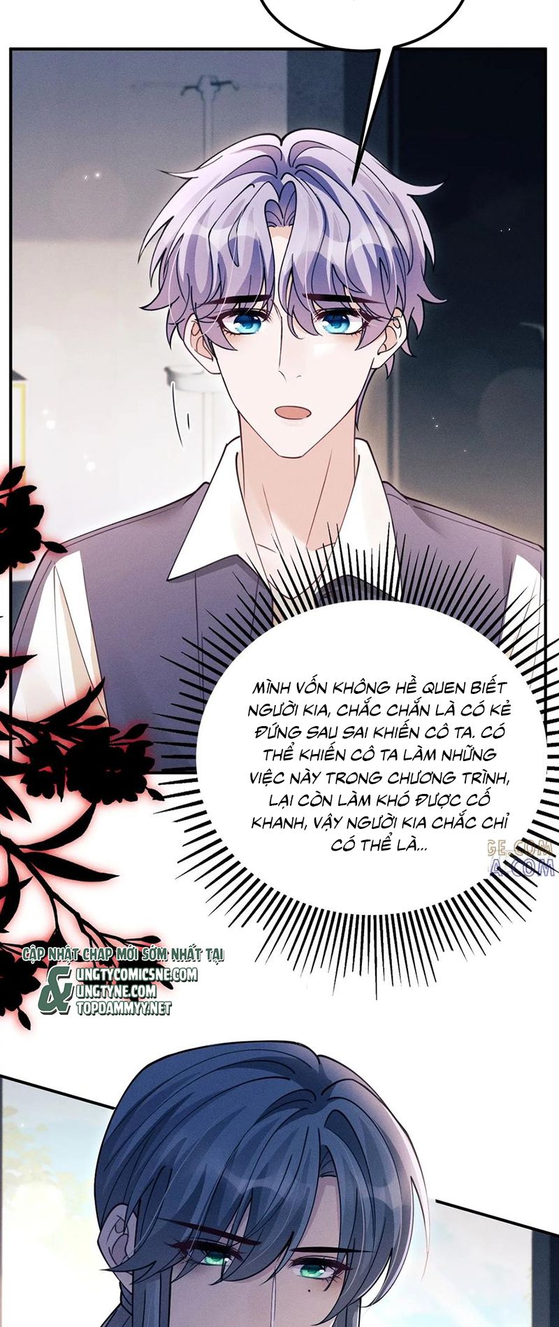 Tôi Hoài Nghi Ảnh Đế Đang Theo Đuổi Tôi Chap 202 - Trang 4