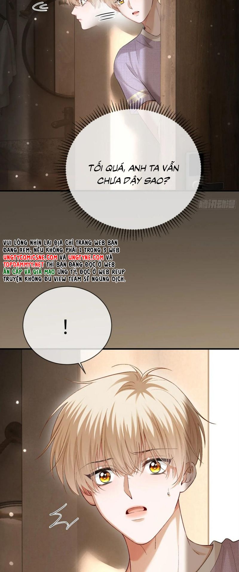 Xuyên Nhanh: Quan Hệ Gây Nghiện Chap 152 - Trang 2
