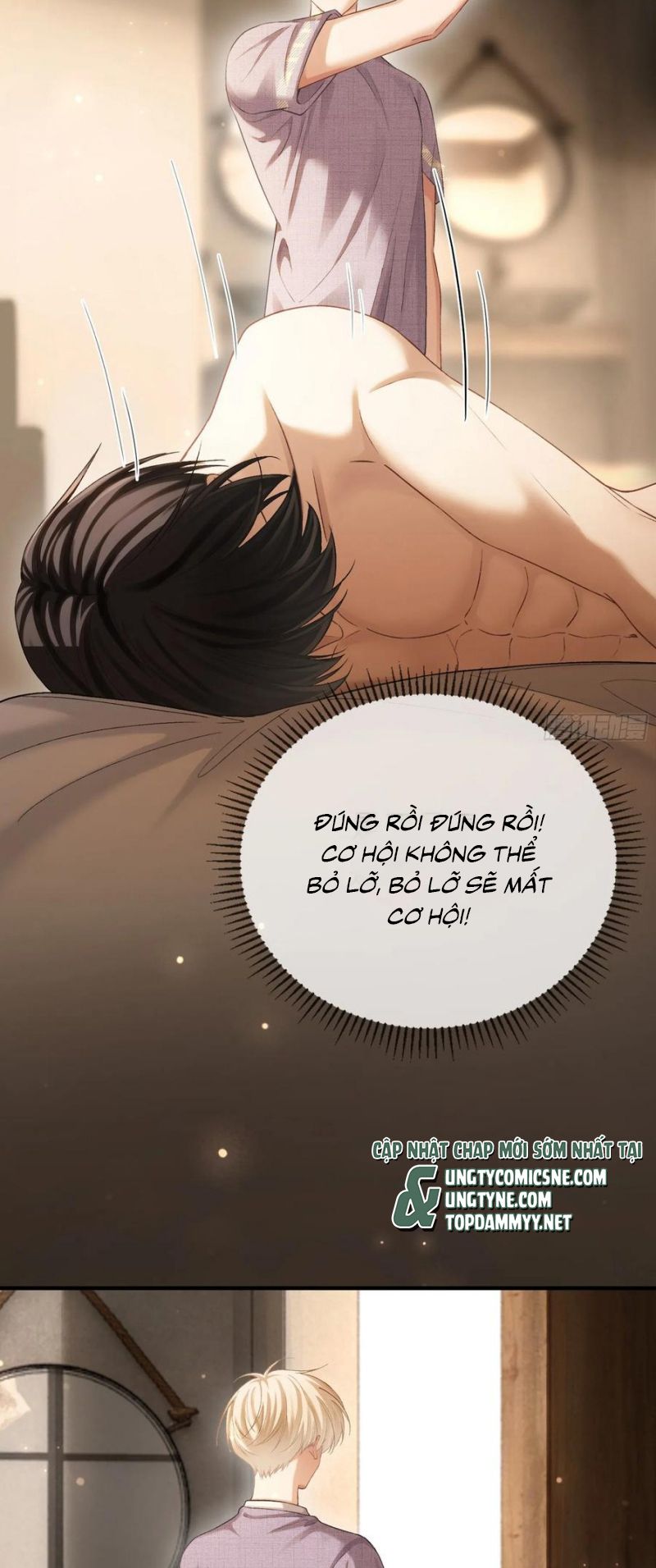 Xuyên Nhanh: Quan Hệ Gây Nghiện Chap 152 - Trang 2