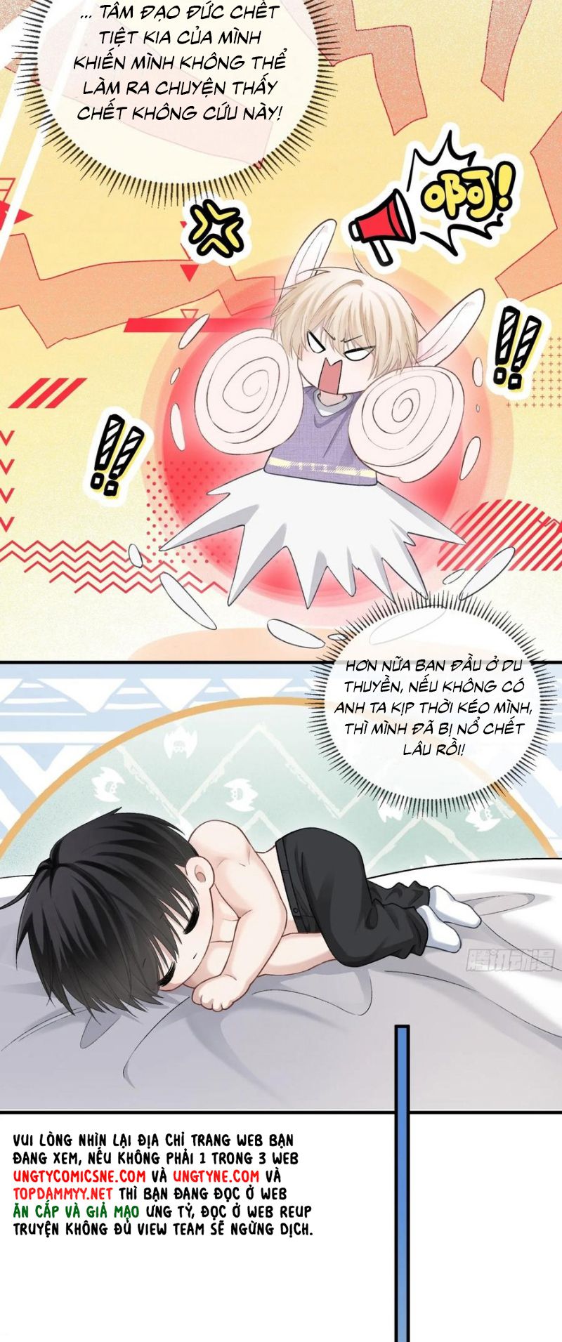 Xuyên Nhanh: Quan Hệ Gây Nghiện Chap 152 - Trang 2