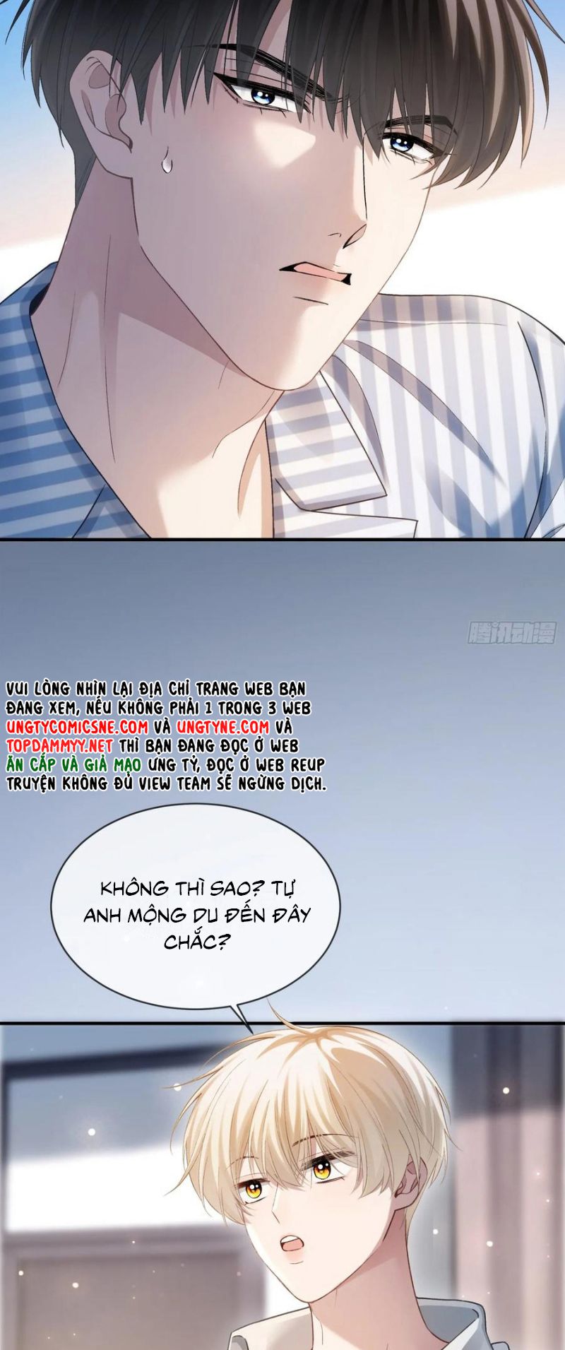 Xuyên Nhanh: Quan Hệ Gây Nghiện Chap 152 - Trang 2