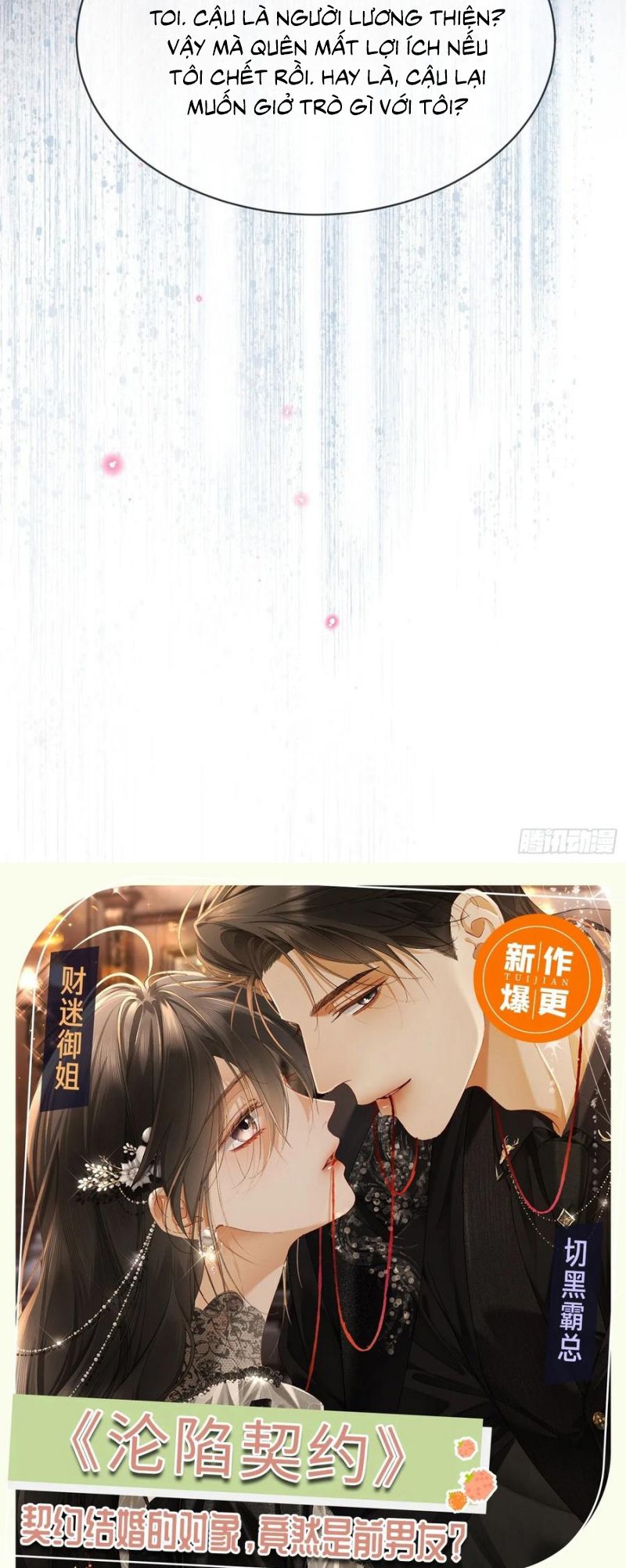 Xuyên Nhanh: Quan Hệ Gây Nghiện Chap 152 - Trang 2