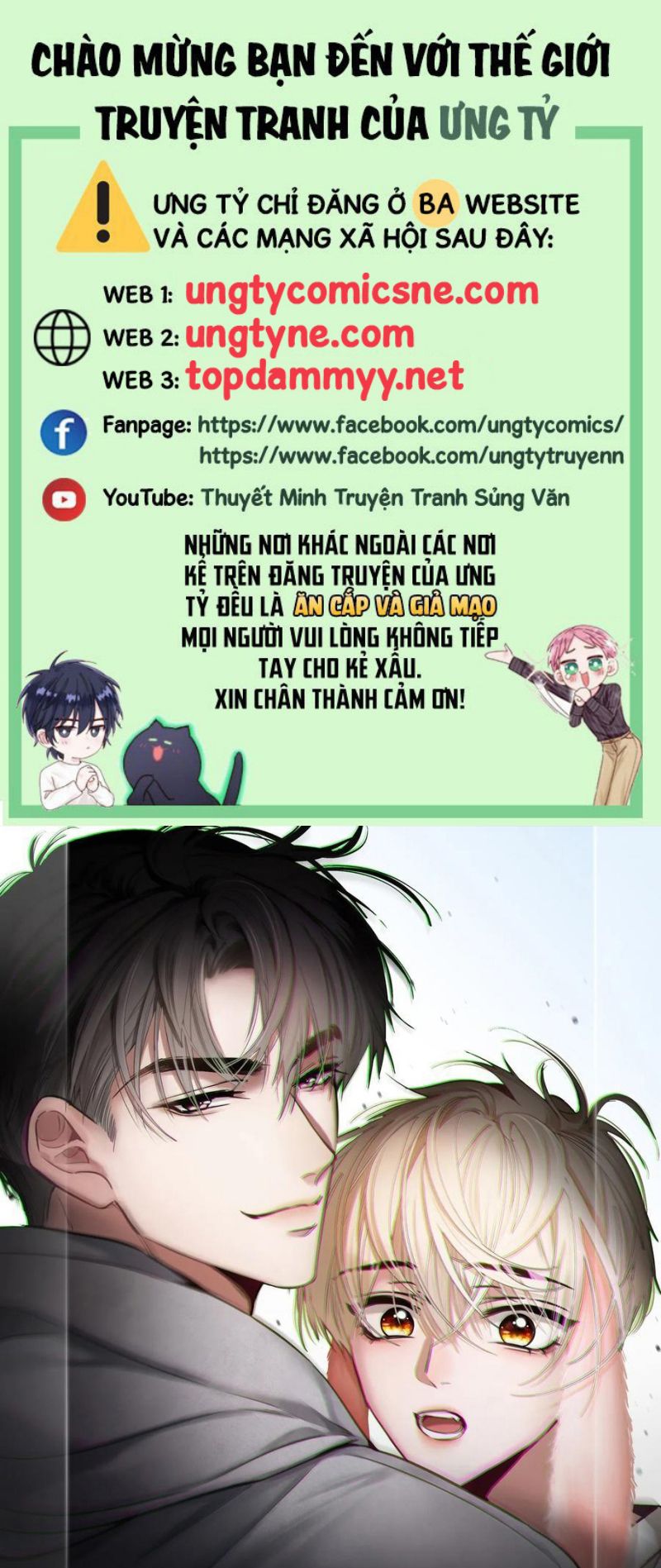 Xuyên Nhanh: Quan Hệ Gây Nghiện Chap 152 - Trang 2