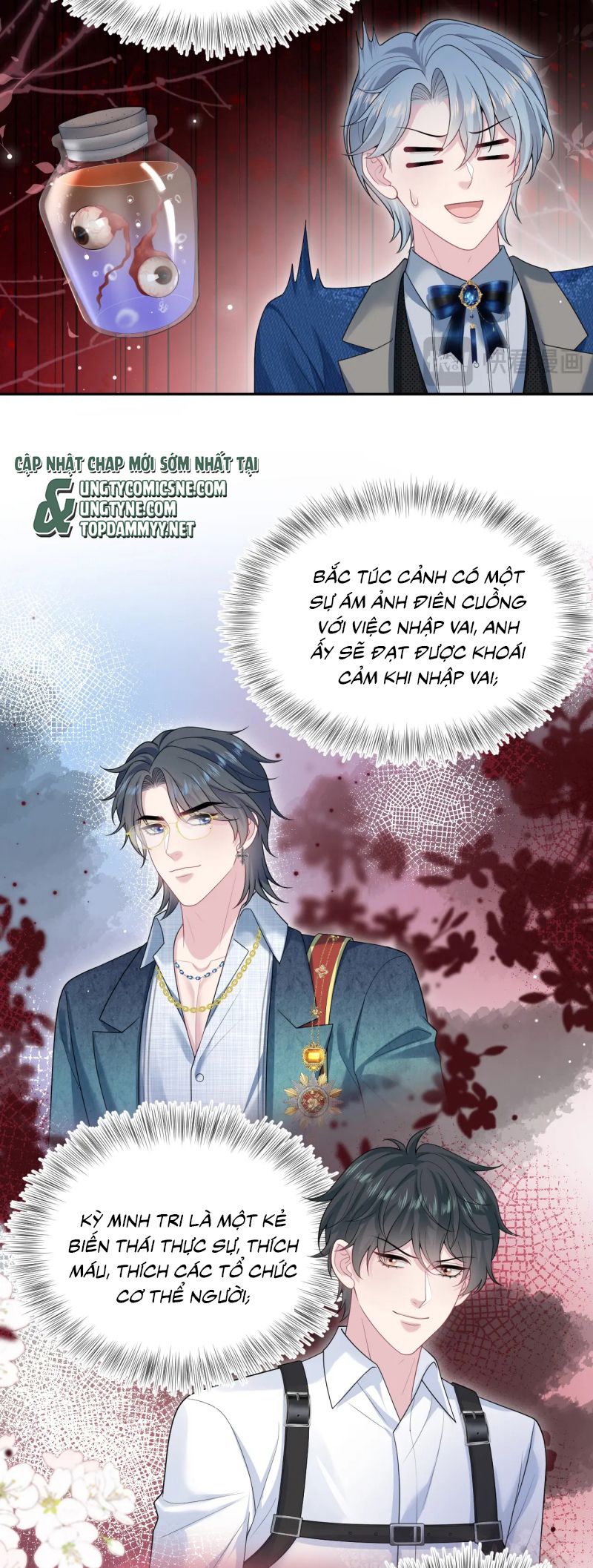 Tuyệt Mỹ Bạch Liên Hoa Online Dạy Học Chap 453 - Next Chap 454