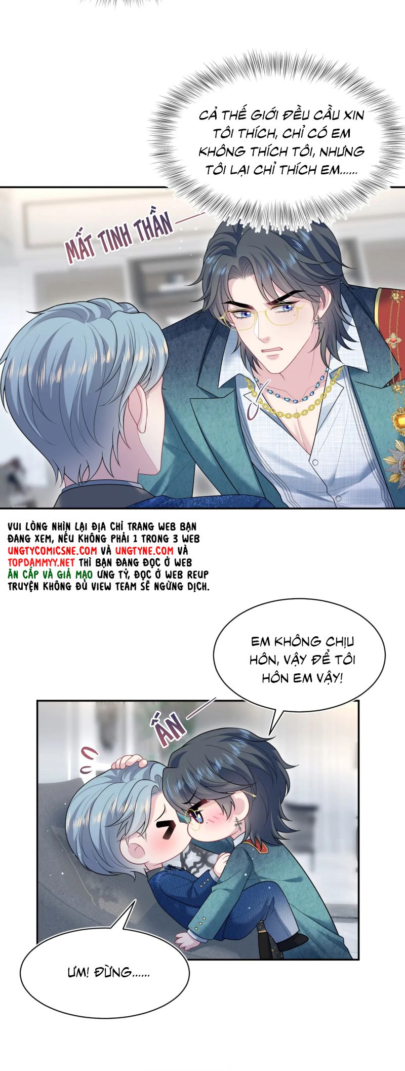 Tuyệt Mỹ Bạch Liên Hoa Online Dạy Học Chap 453 - Next Chap 454