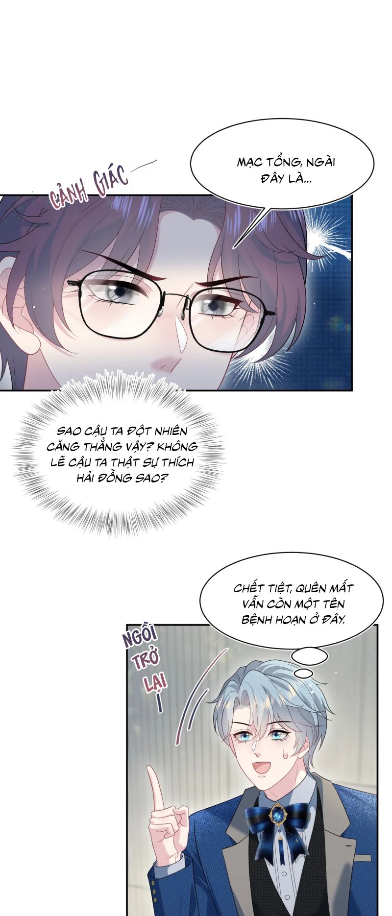 Tuyệt Mỹ Bạch Liên Hoa Online Dạy Học Chap 454 - Next Chap 455