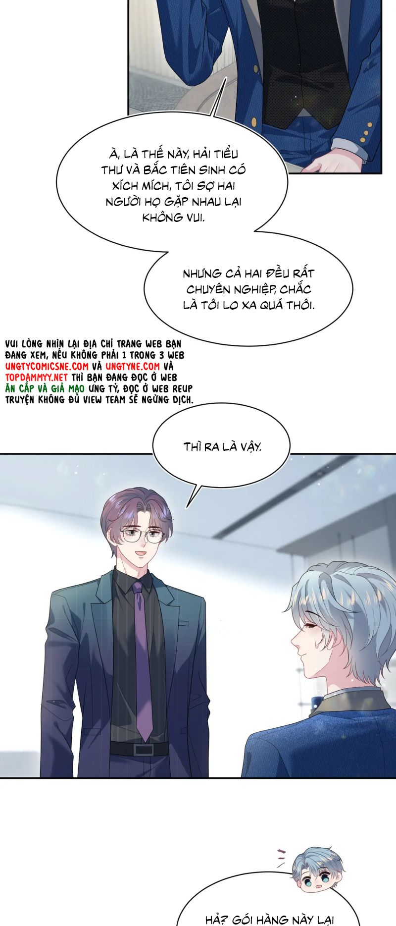 Tuyệt Mỹ Bạch Liên Hoa Online Dạy Học Chap 454 - Next Chap 455