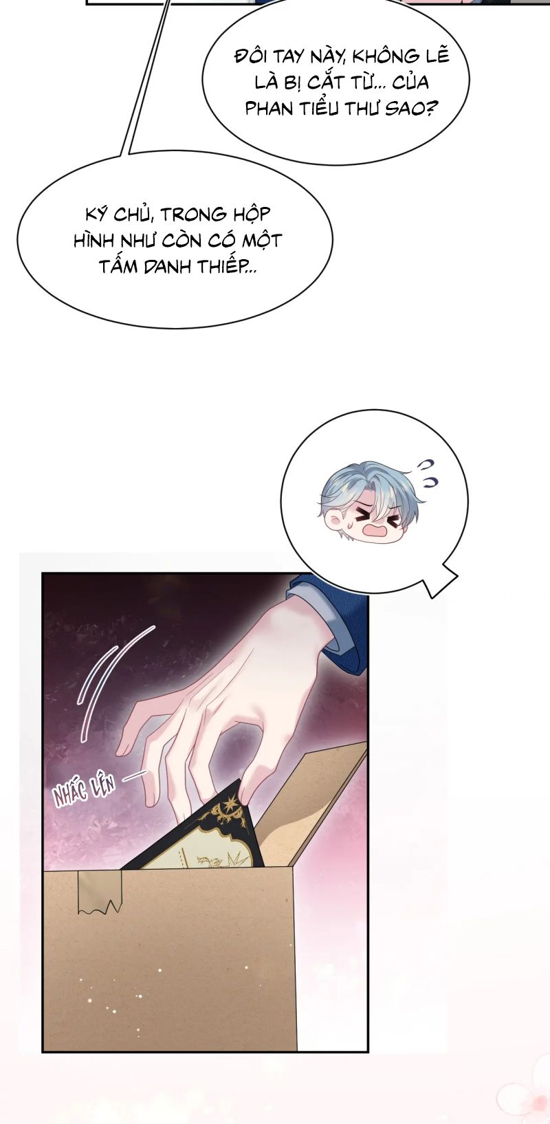 Tuyệt Mỹ Bạch Liên Hoa Online Dạy Học Chap 454 - Next Chap 455