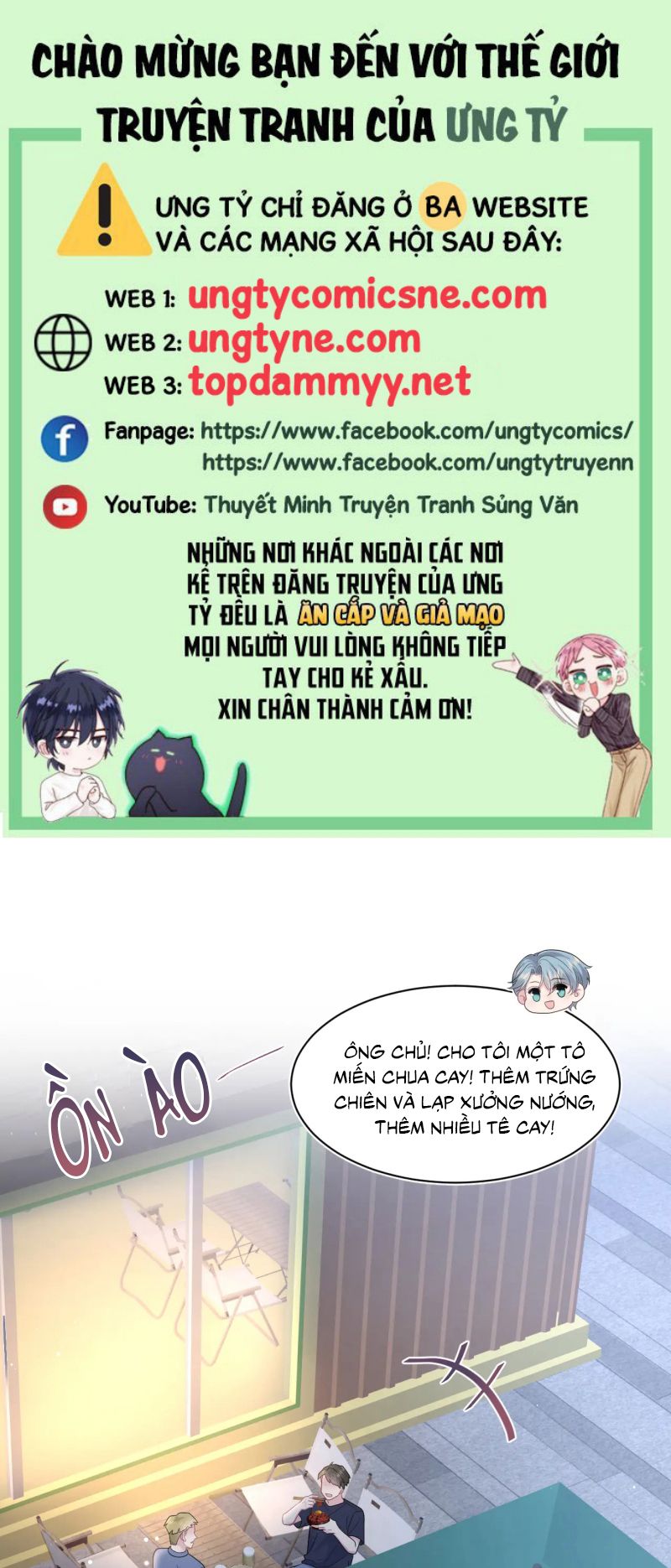 Tuyệt Mỹ Bạch Liên Hoa Online Dạy Học Chap 454 - Next Chap 455