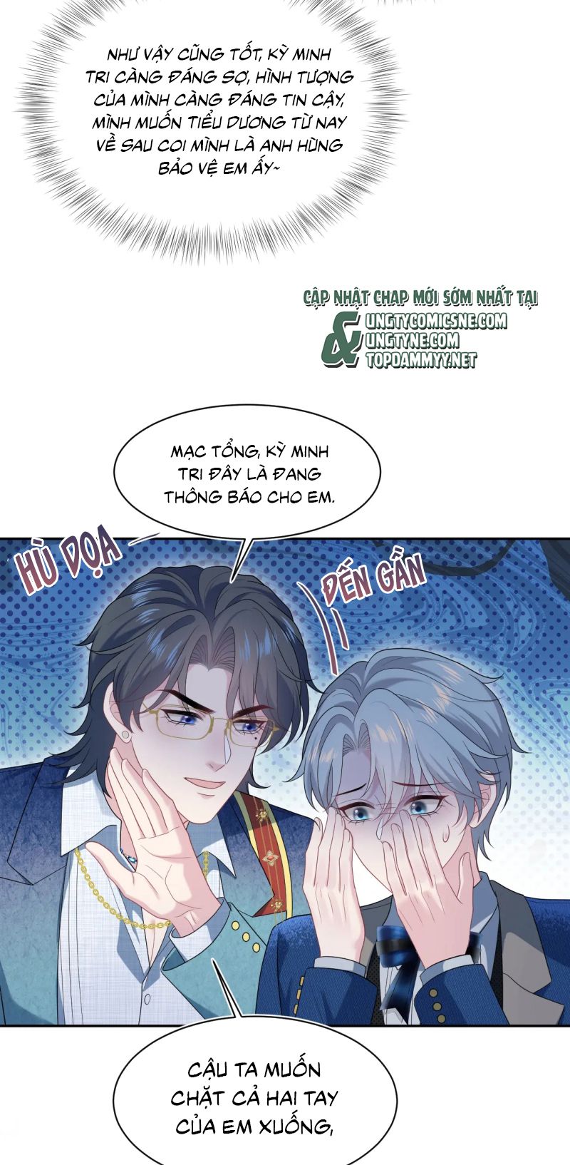 Tuyệt Mỹ Bạch Liên Hoa Online Dạy Học Chap 454 - Next Chap 455