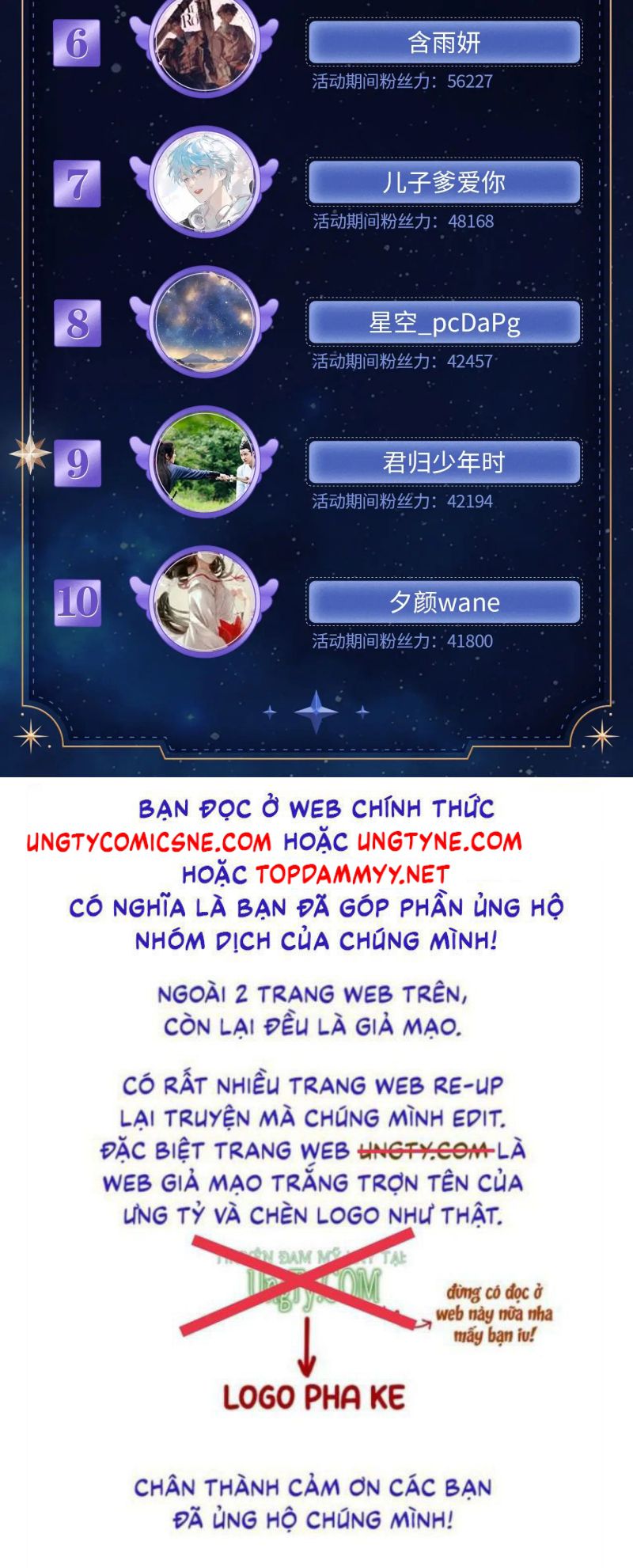 Tuyệt Mỹ Bạch Liên Hoa Online Dạy Học Chap 454 - Next Chap 455
