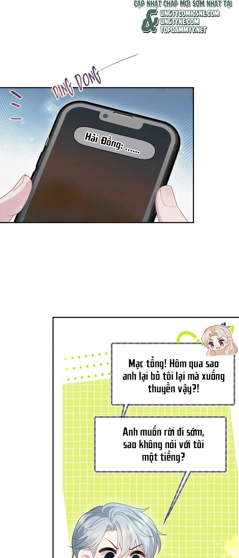 Tuyệt Mỹ Bạch Liên Hoa Online Dạy Học Chap 454 - Next Chap 455