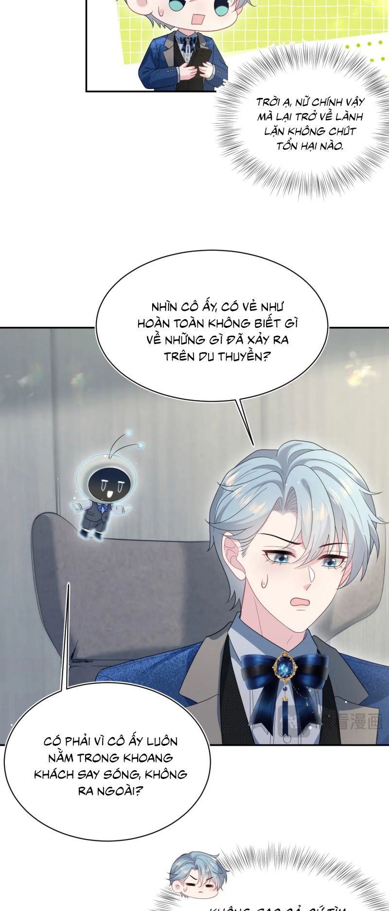 Tuyệt Mỹ Bạch Liên Hoa Online Dạy Học Chap 454 - Next Chap 455