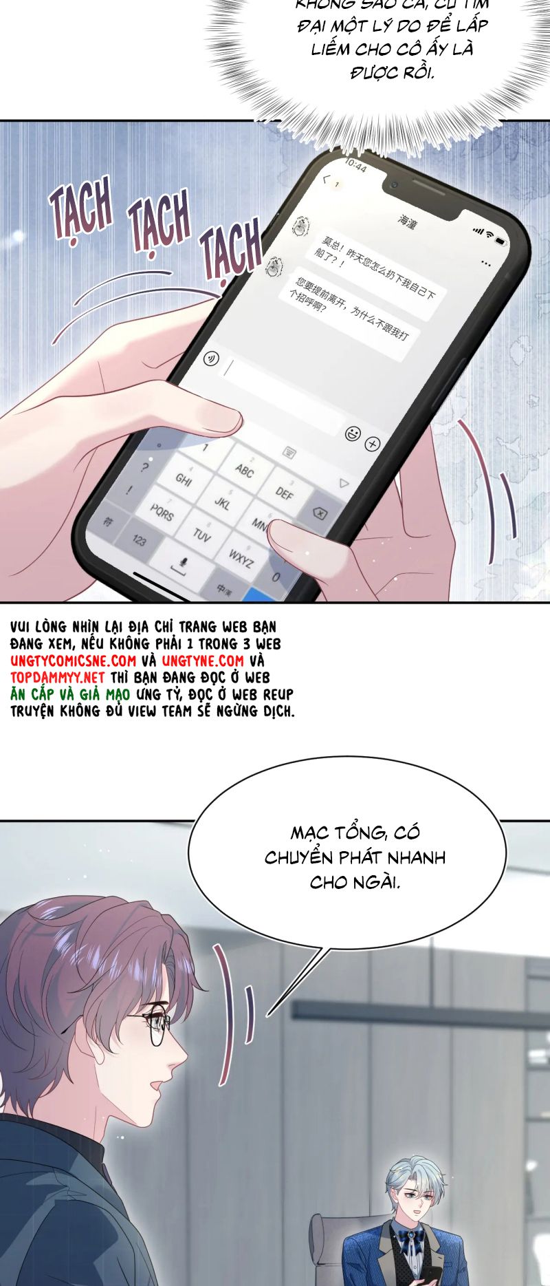 Tuyệt Mỹ Bạch Liên Hoa Online Dạy Học Chap 454 - Next Chap 455