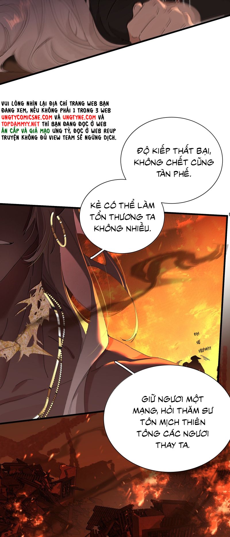 Xà Yêu Muốn Đào Thoát Chap 56 - Trang 2