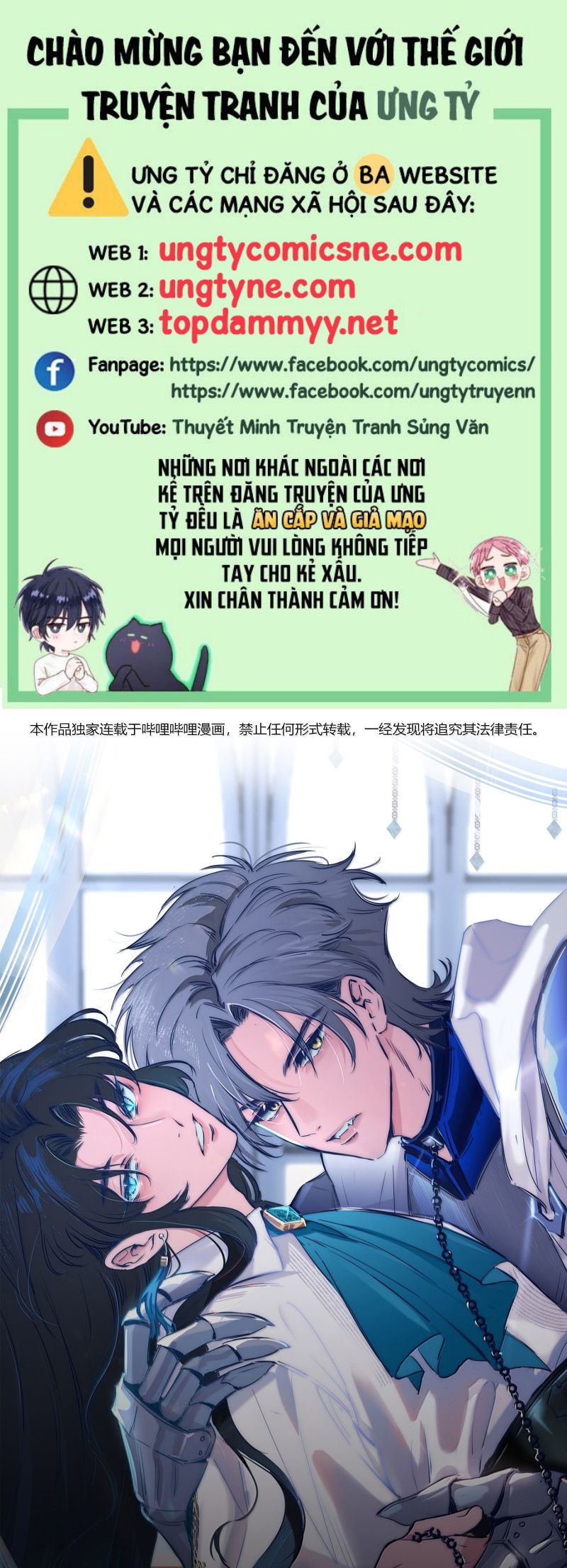 Phệ Chủ Chap 51 - Next Chap 52