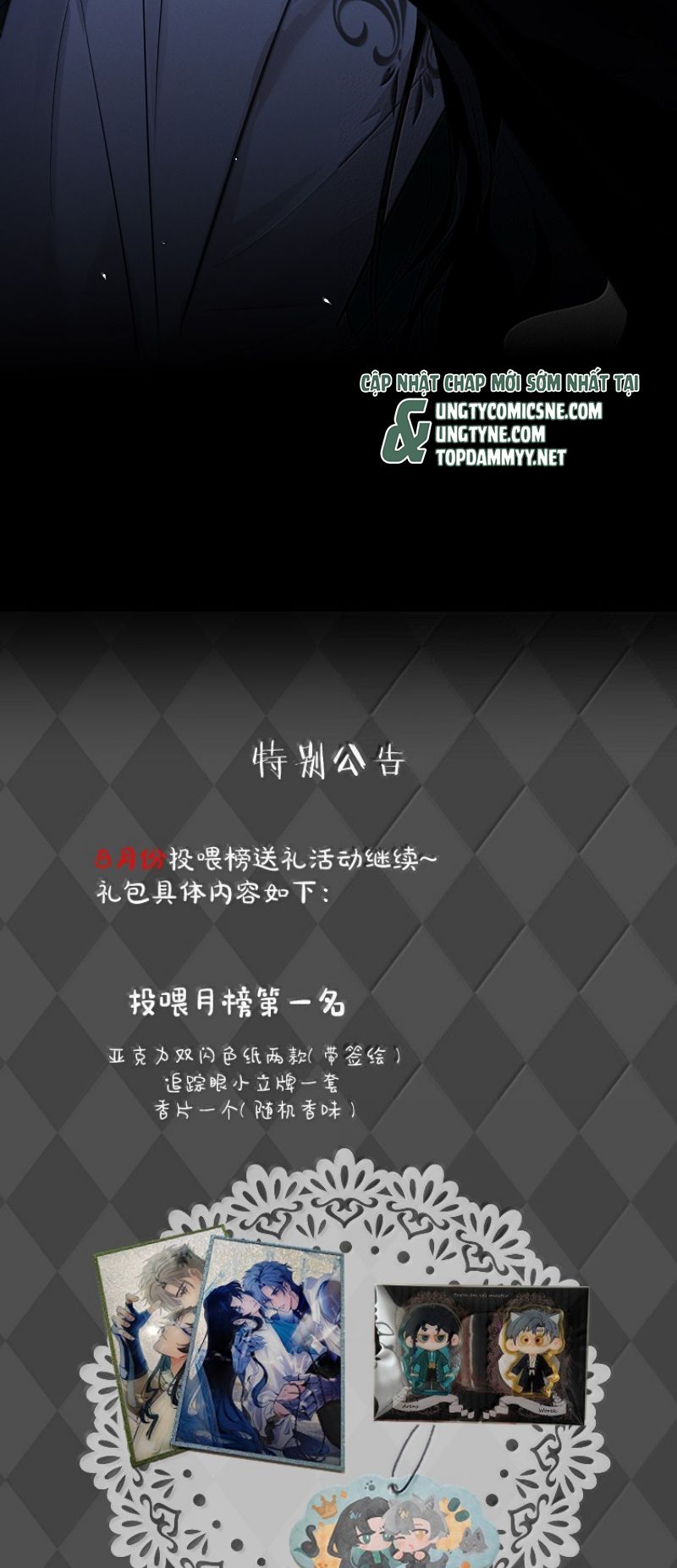 Phệ Chủ Chap 51 - Next Chap 52