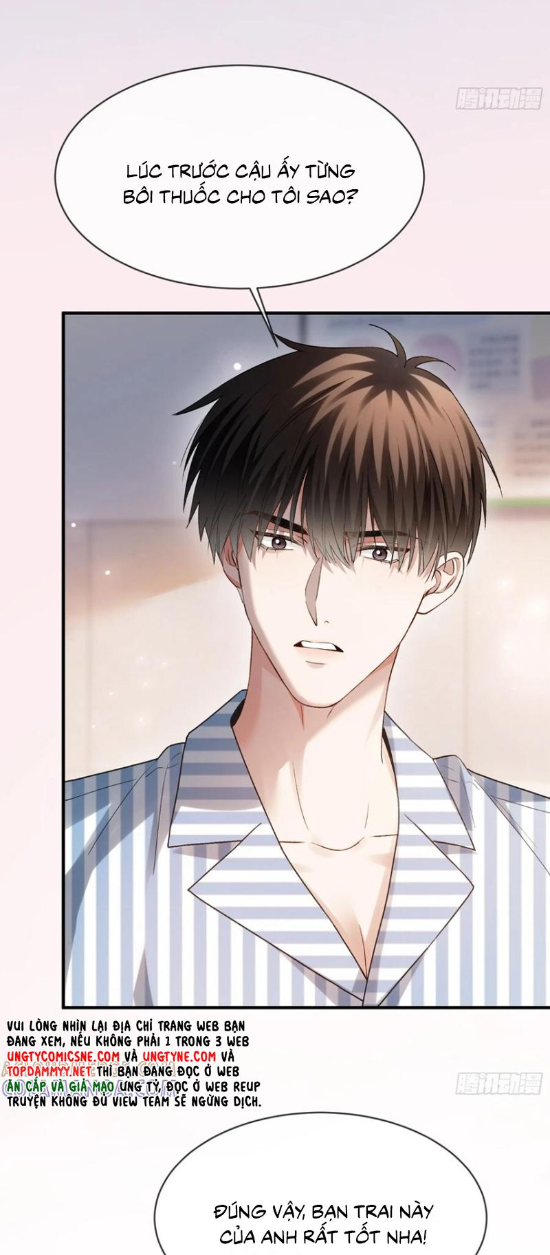 Xuyên Nhanh: Quan Hệ Gây Nghiện Chap 153 - Trang 2