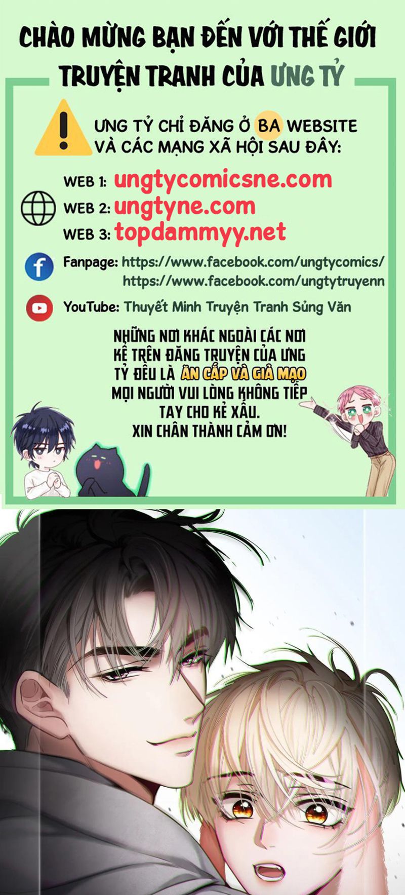 Xuyên Nhanh: Quan Hệ Gây Nghiện Chap 153 - Trang 2
