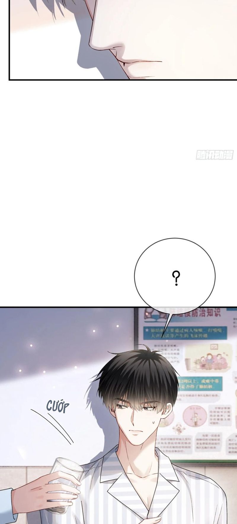 Xuyên Nhanh: Quan Hệ Gây Nghiện Chap 153 - Trang 2