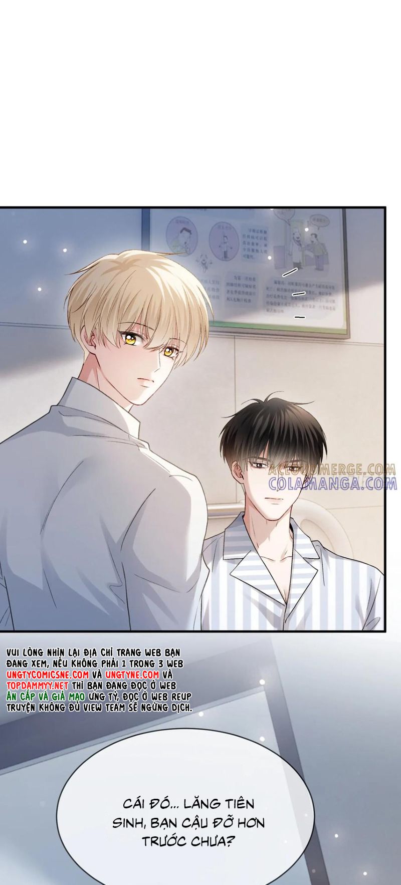 Xuyên Nhanh: Quan Hệ Gây Nghiện Chap 153 - Trang 2