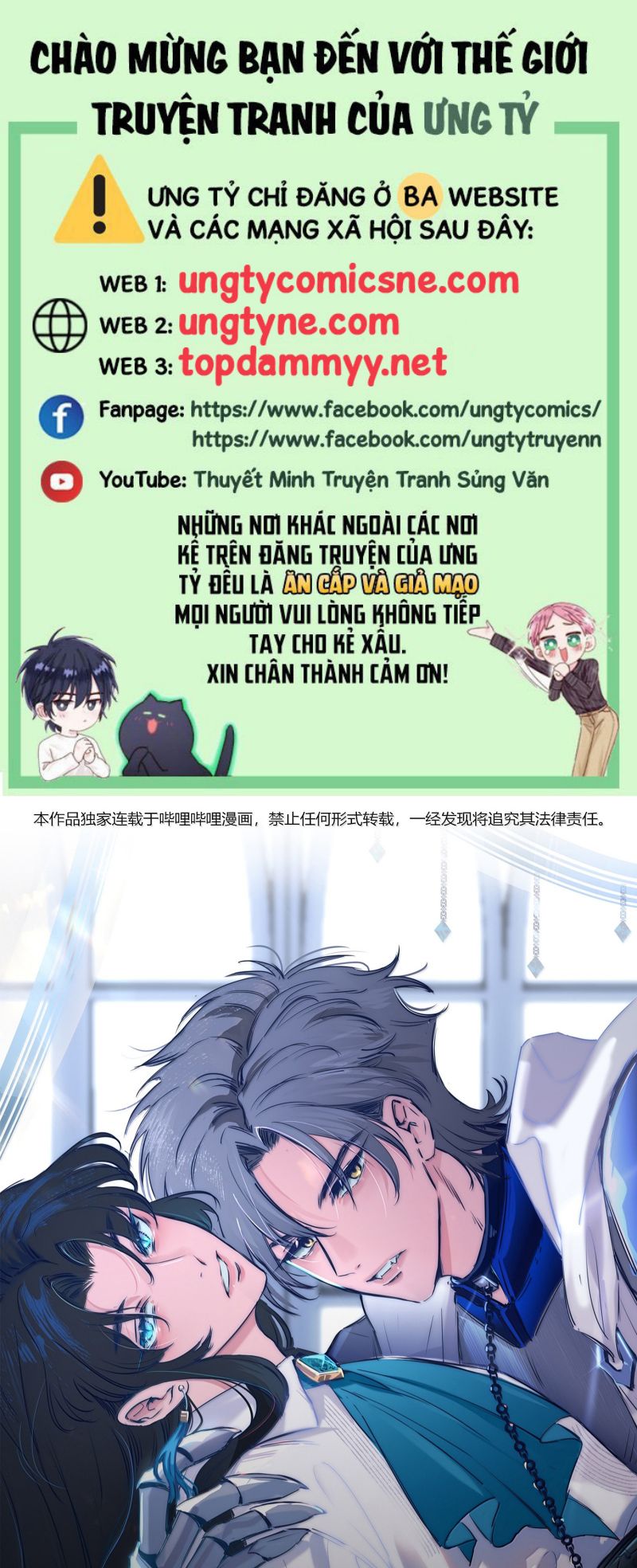 Phệ Chủ Chap 52 - Next Chap 53