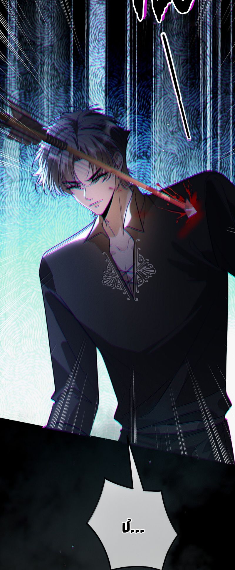 Phệ Chủ Chap 52 - Next Chap 53