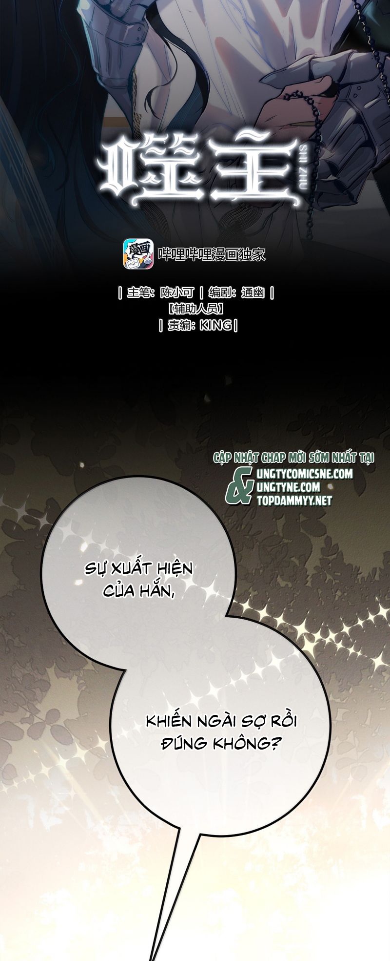 Phệ Chủ Chap 52 - Next Chap 53