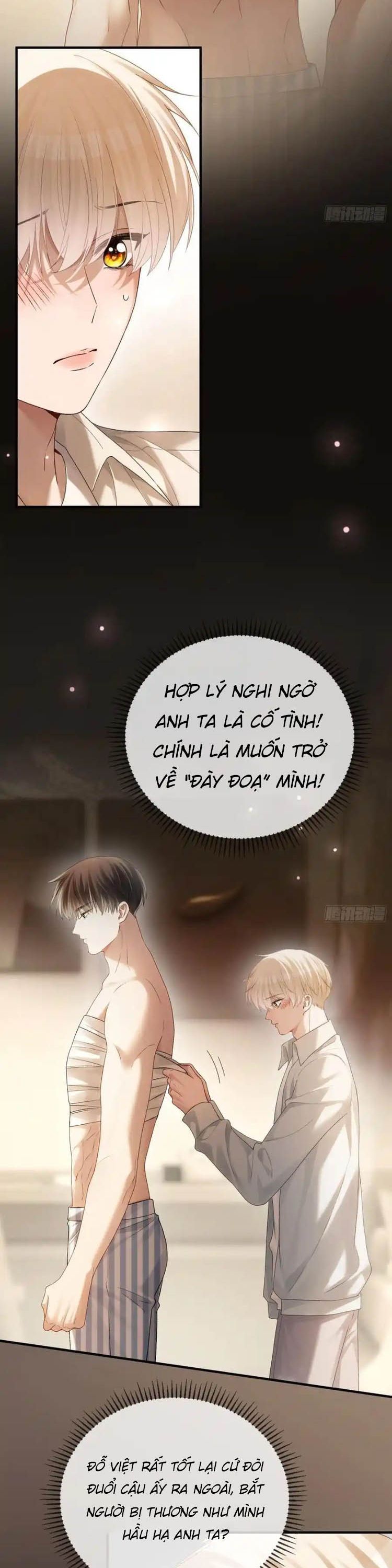 Xuyên Nhanh: Quan Hệ Gây Nghiện Chap 154 - Trang 2