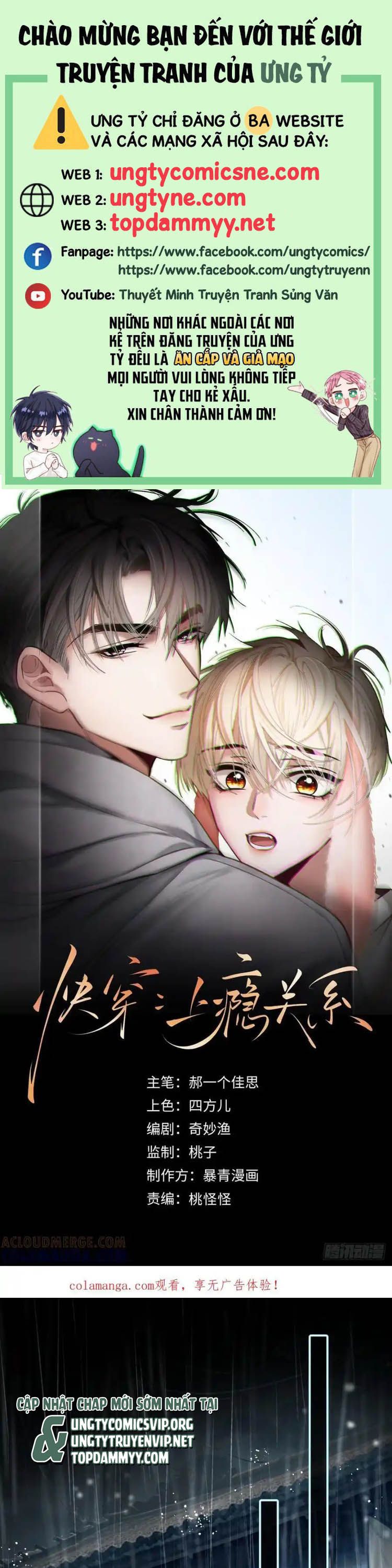 Xuyên Nhanh: Quan Hệ Gây Nghiện Chap 155 - Trang 2