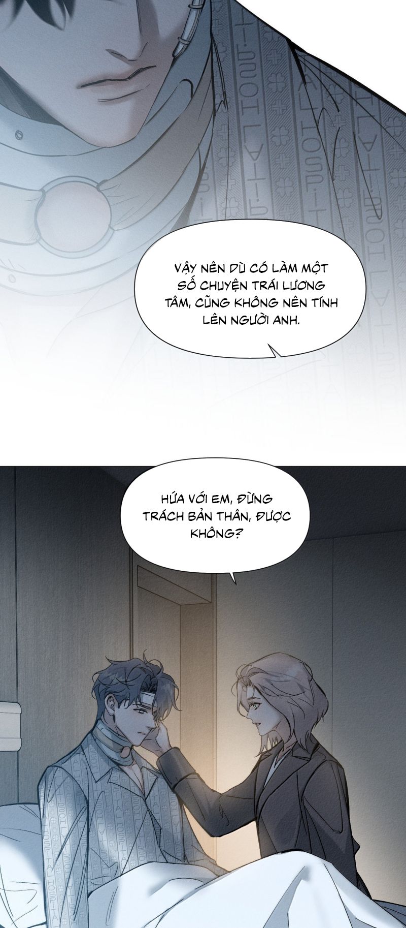 Ảnh Đế Cứ Muốn Làm Kim Chủ Của Tôi Chap 81 - Next Chap 82