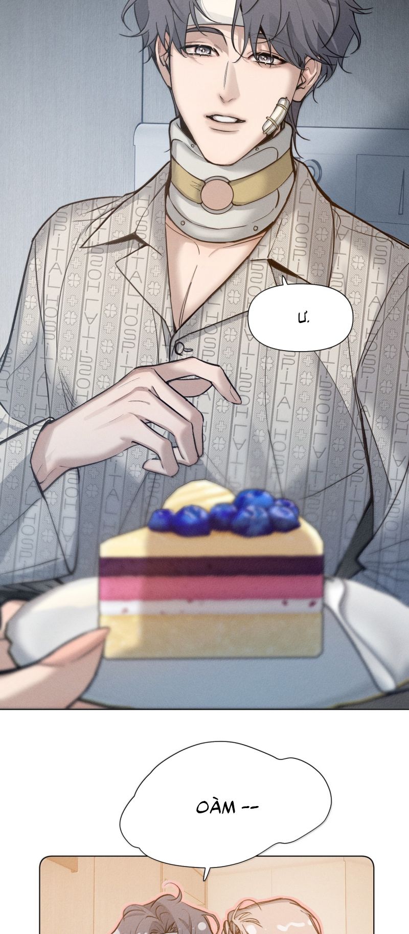 Ảnh Đế Cứ Muốn Làm Kim Chủ Của Tôi Chap 81 - Next Chap 82