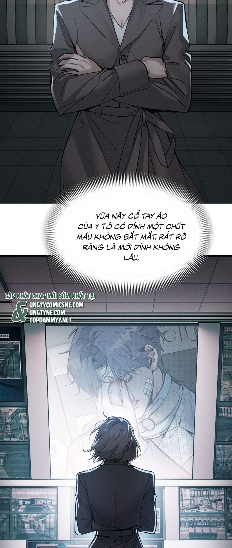 Ảnh Đế Cứ Muốn Làm Kim Chủ Của Tôi Chap 81 - Next Chap 82