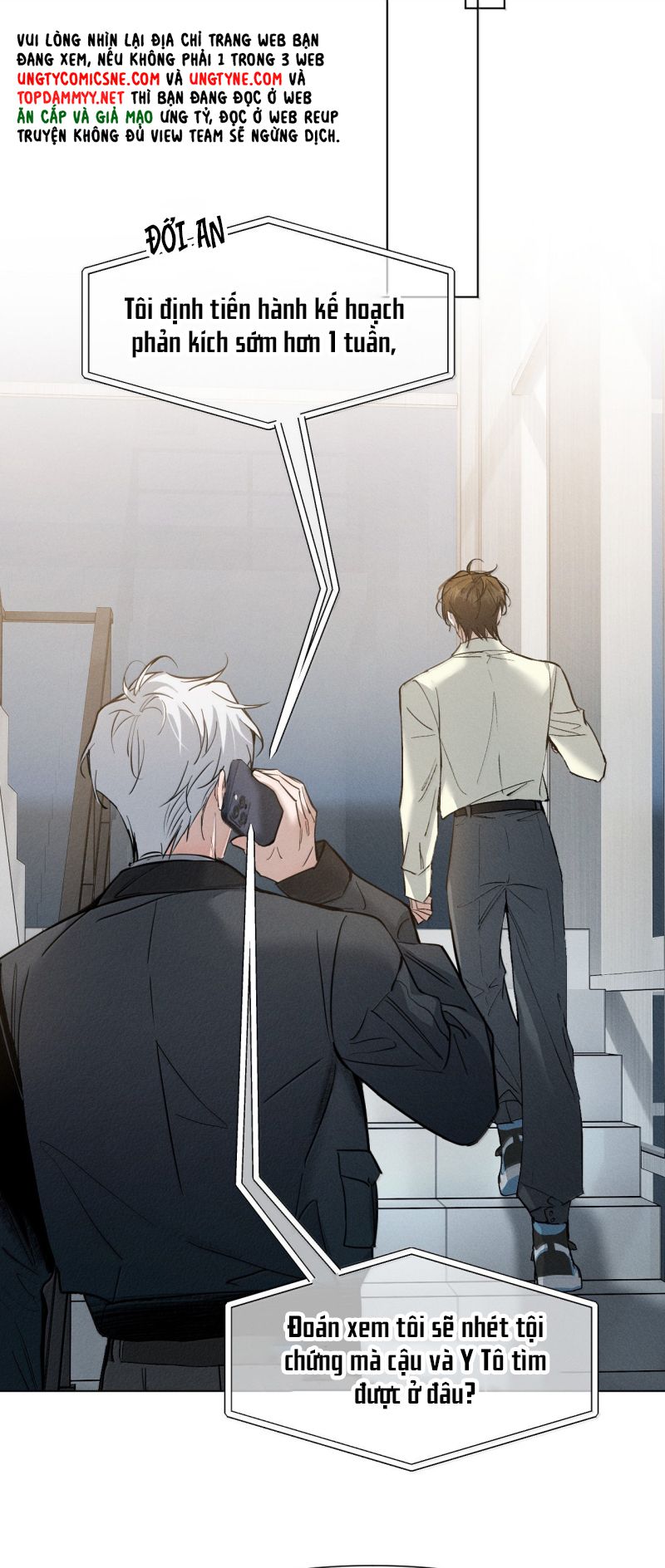 Ảnh Đế Cứ Muốn Làm Kim Chủ Của Tôi Chap 81 - Next Chap 82