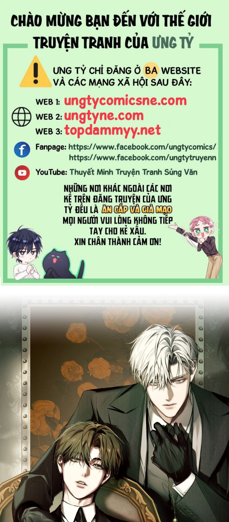 Ảnh Đế Cứ Muốn Làm Kim Chủ Của Tôi Chap 81 - Next Chap 82