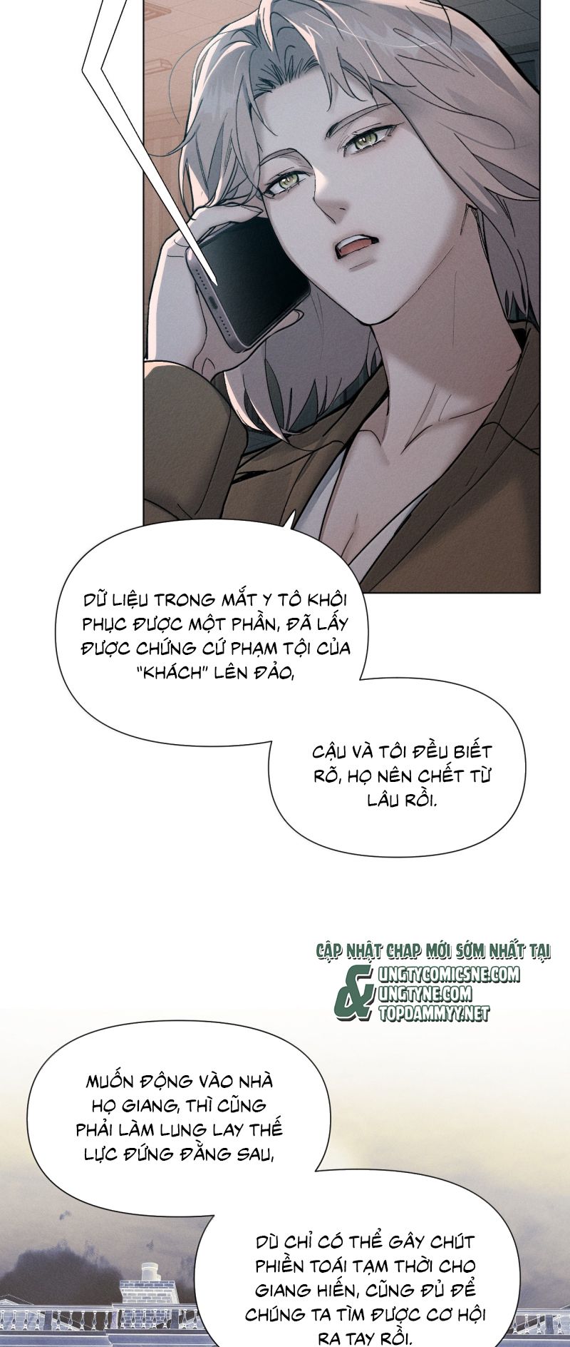 Ảnh Đế Cứ Muốn Làm Kim Chủ Của Tôi Chap 81 - Next Chap 82