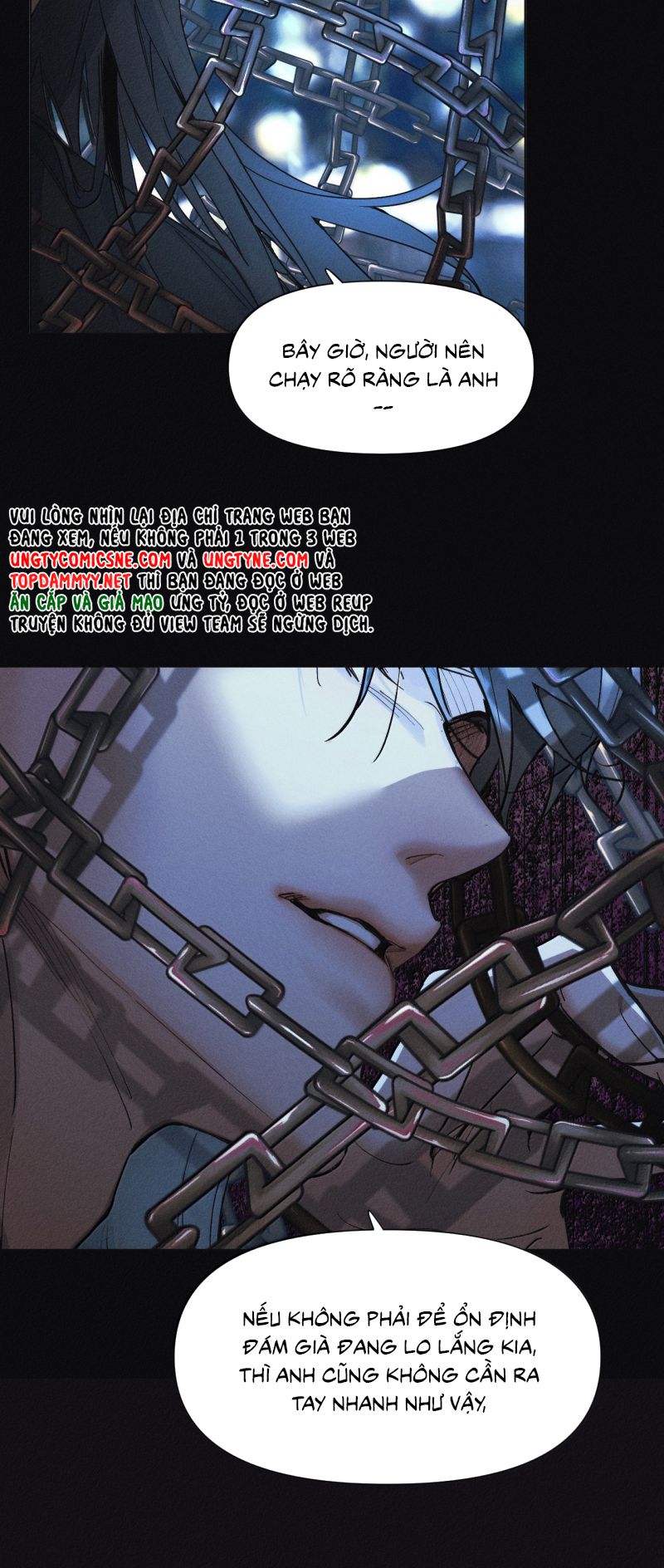 Ảnh Đế Cứ Muốn Làm Kim Chủ Của Tôi Chap 81 - Next Chap 82