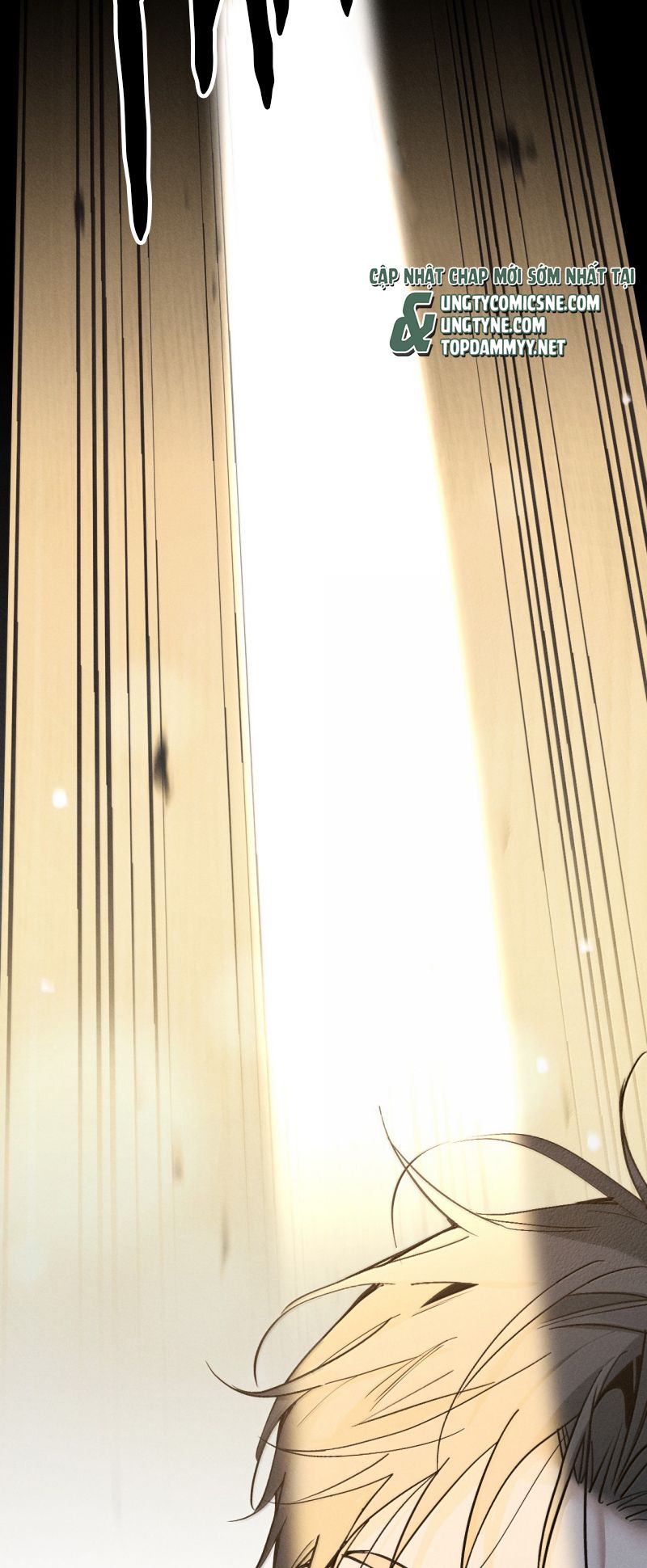 Ảnh Đế Cứ Muốn Làm Kim Chủ Của Tôi Chap 81 - Next Chap 82